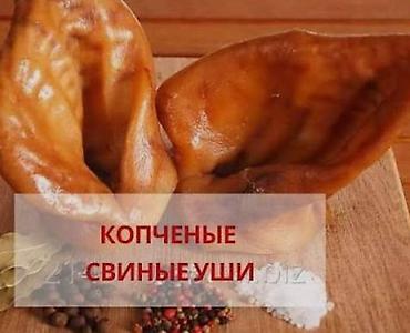 Готовые блюда, кулинария: Представляем вашему вниманию домашние деликатесы. только натуральное — 3