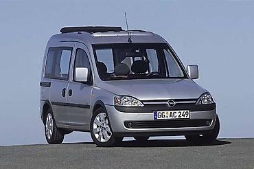 koza za menjac: DELOVI ZA OPEL COMBO | Polovni originalni rezervni delovi za Opel — 3
