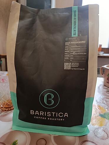 Qida məhsulları: BARISTICA Coffee Roastery – Brazil Mogiana Medium (Espresso) - Növ — 3