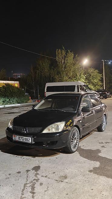 митсубиси ево: Mitsubishi Lancer: 2006 г., 1.6 л, Автомат, Бензин, Седан — 1