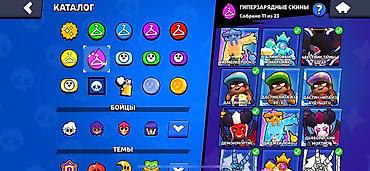 фф ник значок v: Аккаунт Brawl Stars с оформлением профиля и большой коллекцией — 7