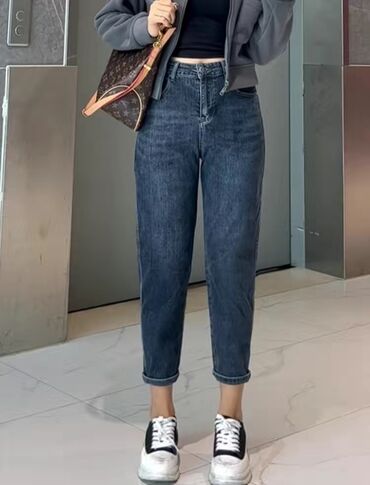 женская джинсовая одежда больших размеров: Повседневные брюки, Китай, Высокая талия, 3XL (EU 46)