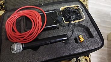 İşlənmiş Simsiz (Bluetooth) Mikrofon Shure, Pulsuz çatdırılma