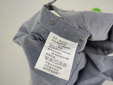 hello klein: Koszulа dla mężczyzn, rozmiar L — 6