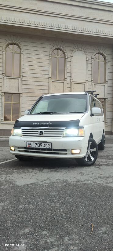 Honda: Honda Stepwgn: 2002 г., 2 л, Автомат, Газ, Минивэн — 1