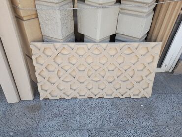 Ağlay: İsti aqlay, karnizlər 2 azn dən ən munasib qiymətlər bizdə — 2