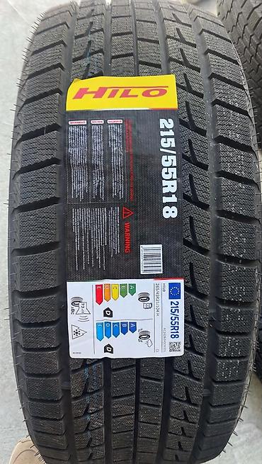 235 55 18 шины: Шины 215 / 55 / R 18, Зима, Новый, Легковые, Китай, Hilo — 3