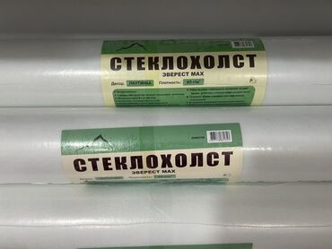 рефленная сетка: Стеклохолст «Зверест Макс» используется для армирования поверхностей