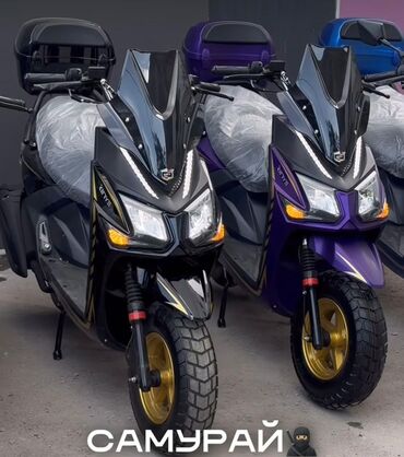 руль для мотоцикла: Скутер Honda, 150 куб. см, Бензин, Новый