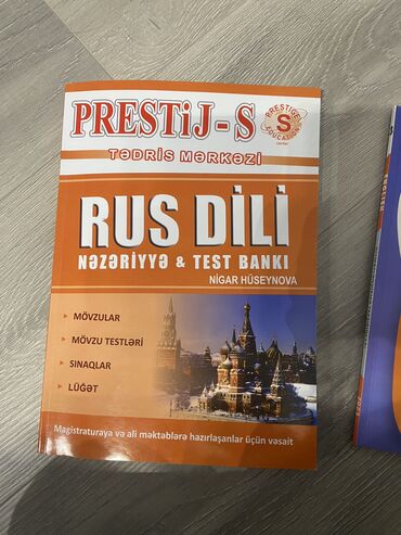 rus dilinde kitablar pdf: Magistr, rus dili testi satilir. 8 azn