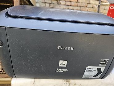epson xp: Лазерный принтер Canon i-SENSYS LBP6000B (монохромный, A4) - — 1