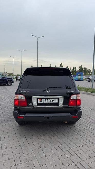Lexus: Lexus LX: 2004 г., 4.7 л, Автомат, Газ, Внедорожник — 5