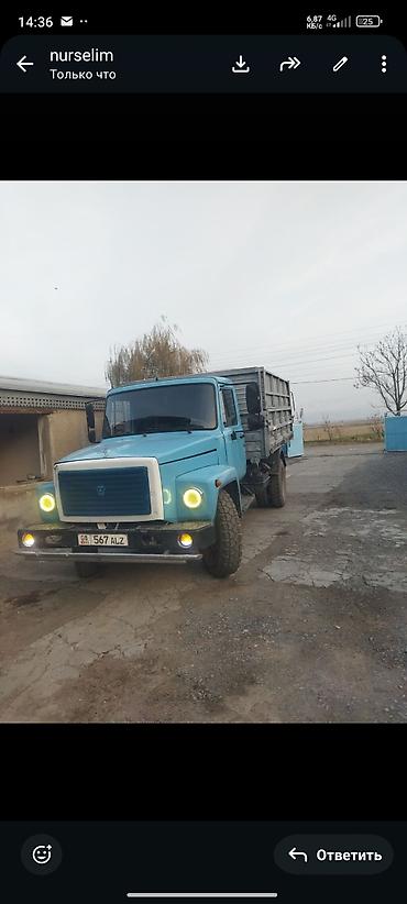 Грузовики: Грузовик, ЗИЛ — 2