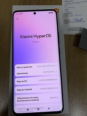 xiaomi redmi 6 pro бу: Redmi, Redmi Note 13 Pro Plus, Новый, 512 ГБ, цвет - Черный, 2 SIM — 3