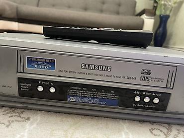 video maqnitofon: İşlənmiş Samsung, Ünvandan götürmə — 2