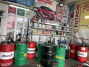 castrol on ev d2: Пункт замены масла и магазин автохимии Услуги: - Замена моторного — 3