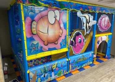 плюшевые игрушки фнаф: Детский игровой центр с горкойновые горизонты новая на сайте такая
