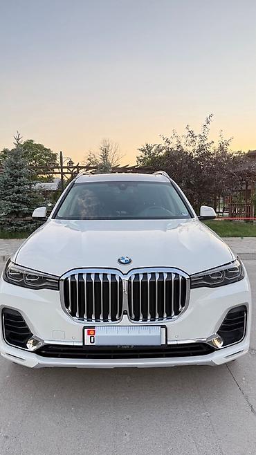 e34 4 4: BMW X7: 2020 г., 3 л, Автомат, Бензин, Кроссовер — 1