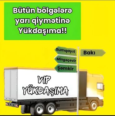 Xidmətlər: Yuk dasima at lalafo.az Xidmətlər: Yuk dasima