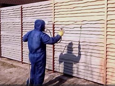 Курулуш жана оңдоо кызматтары: Покраска заборов и ограждений Профессиональное нанесение — 1