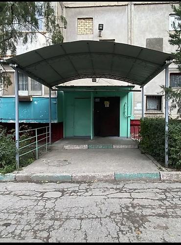 kant flat: 4 комнаты, 79 м², Улан мкр 106 серия, 9 этаж — 9