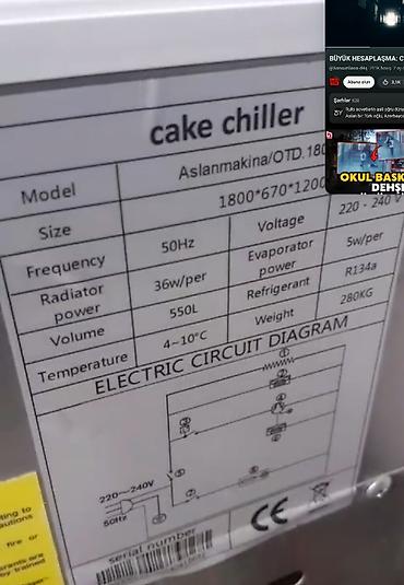 Холодильное оборудование: Vitrinli tort soyuducusu – “Cake Chiller” Model: Aslanmakina/OTD.180 — 3