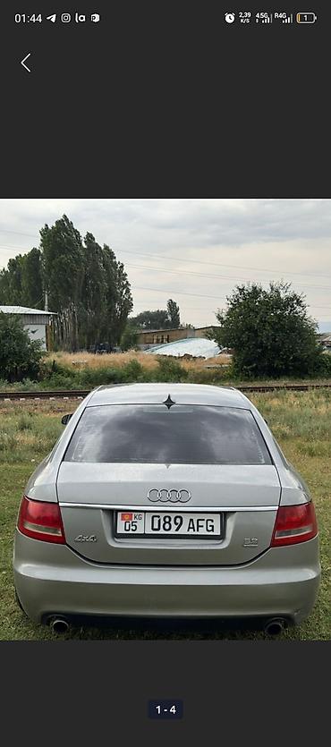 ауди s6: Audi A6: 2004 г., 3.2 л, Автомат, Бензин, Седан — 4