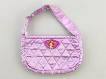 top liliowy: Дитяча сумка, стан - Хороший