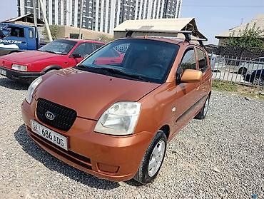 ка три: Kia Picanto: 2005 г., Механика, Бензин, Хэтчбэк — 1