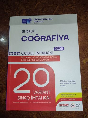 таблетки для похудения в баку: Coğrafiya Qəbul imtahanı 2025
