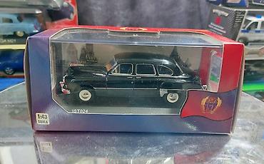 Avtomobil modelləri: 1952 il, 1:43, Dəmir, Ödənişli çatdırılma — 13