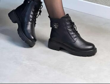 Gležnjače: Gležnjače — 6