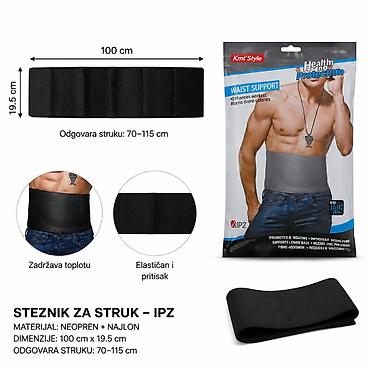 KMT Sport – zaštita za struk, lagani ekonomski model 2001892 - Tip