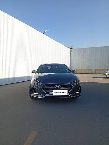 продажа соната: Hyundai Sonata: 2018 г., 2 л, Автомат, Газ, Седан — 1
