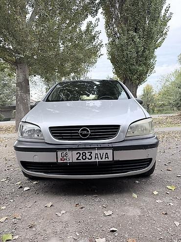Opel: Opel Zafira: 2002 г., 1.6 л, Механика, Бензин, Минивэн — 1