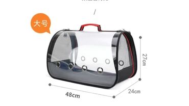 Зоотовары: Зоотовары. 
Авто кормушка и поилка фантан — 5