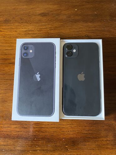 Apple iPhone: IPhone 11, 64 GB, Black