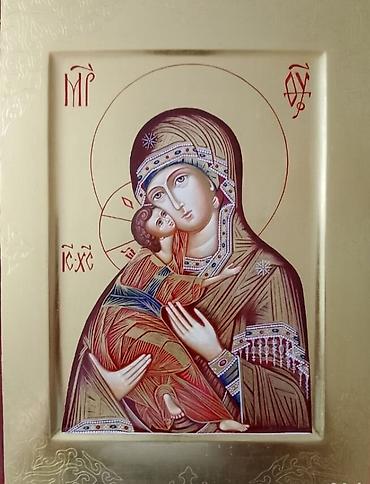 иисусу: Иконы писанные, венчальные - Пресвятая Богородица Спаситель Господь — 4