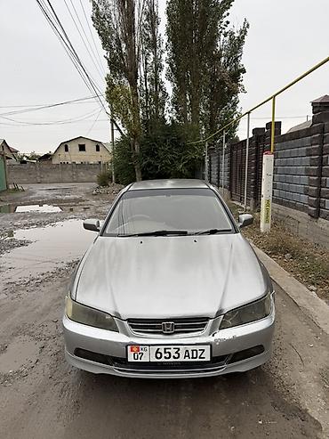 Honda Accord: 1999 г., 2 л, Автомат, Бензин, Седан