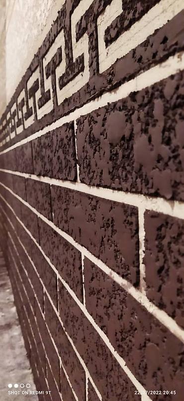 Утепление: Утепление фасада, Утепление балкона, лоджии, Утепление стен | Утепление дома, Утепление квартиры, Утепление склада Керамзит, Пенопласт, Пенополиуретан Больше 6 лет опыта — 9