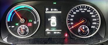 рассрочку рассрочка: Kia K5: 2021 г., 2 л, Автомат, Гибрид, Седан — 7