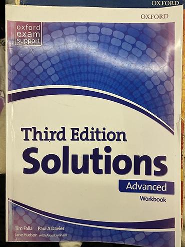 Спорт жана хобби: Набор учебников и рабочих тетрадей: 1) Oxford Exam Support — — 1