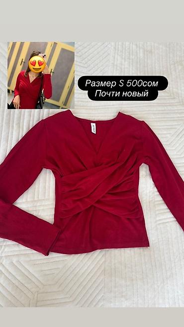 Лонгсливы: Лонгслив, цвет - Белый, S — 3