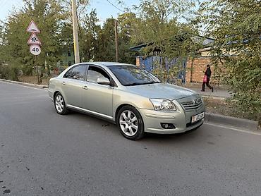 тайота авенсис граната: Toyota Avensis: 2007 г., 1.8 л, Механика, Газ, Седан — 2