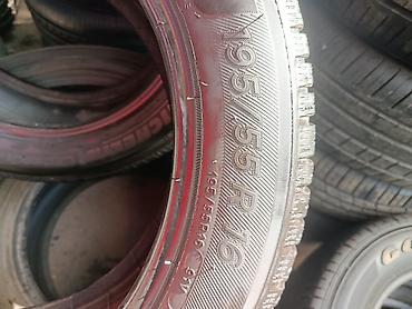mishlen: Пара шин Michelin CrossClimate - Размер: 195/55 R16 - Индекс нагрузки — 2