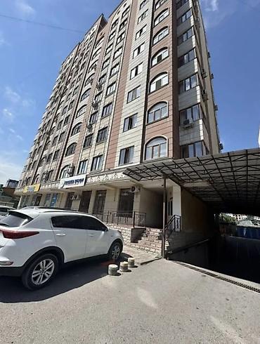 квартиру не дорого: 📍Политех, Айни/Токтоналиева 💰1200 $ (105 тысяч сом) Депозит 50 тысяч — 8
