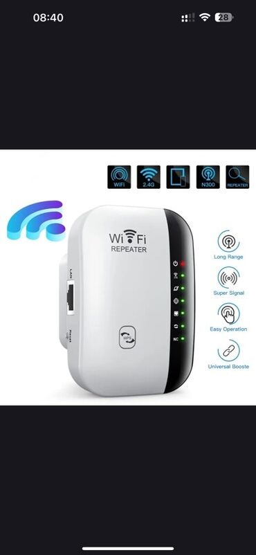 wifi modem tp link: Ağ rəngdə, yığcam dizaynlı Wi-Fi gücləndiricisi. Evdə və ya ofisdə