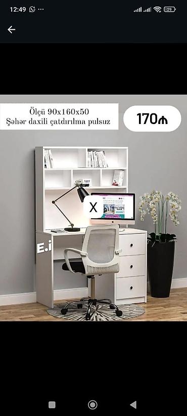 balkon masa: Düz masa, Polkalı, Siyirməli, Sadə laminat, Zəmanətsiz, Kredit yoxdur — 1