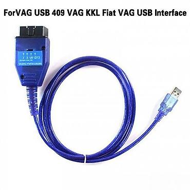 FIAT ALFA LANCIA OBD2 DIJAGNOSTIKA VAG KKL SA 4 POZICIJE | FIAT OBD2