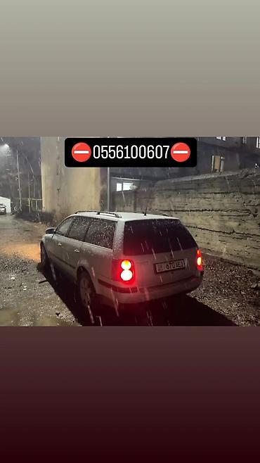 Volkswagen: Volkswagen Passat Variant: 2001 г., 1.9 л, Механика, Дизель, Универсал — 1